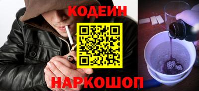 a pvp Донецк