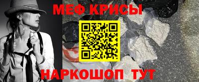 a pvp Донецк