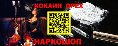 дурь Донской