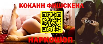 a pvp Донецк