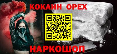 MDMA Тулун