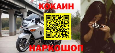дурь Донской