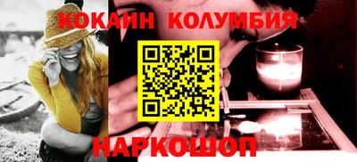 a pvp Донецк