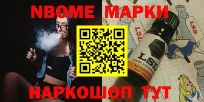 дурь Донской