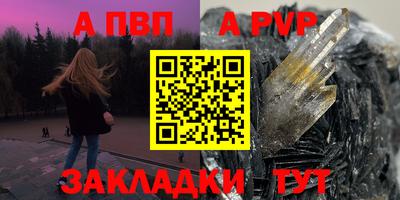 дурь Донской