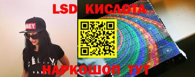 дурь Донской
