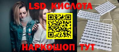 мефедрон мука Дубна