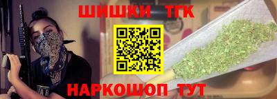 a pvp Донецк