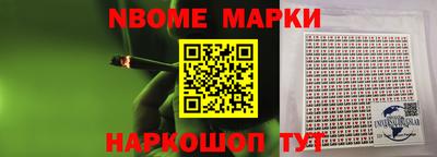 мефедрон мука Дубна