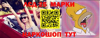 дурь Донской