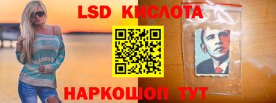 мефедрон мука Дубна