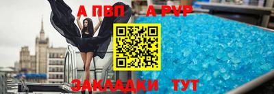 дурь Донской