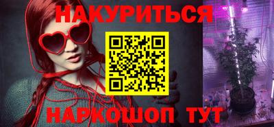 мефедрон мука Дубна