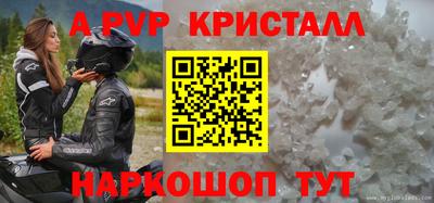 мефедрон мука Дубна