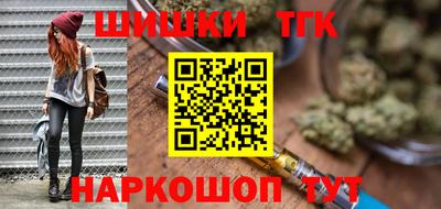 дурь Донской
