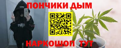 a pvp Донецк