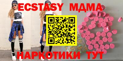 дурь Донской