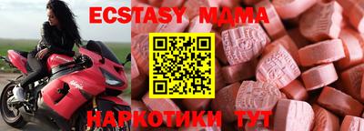 дурь Донской