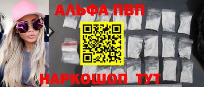 дурь Донской