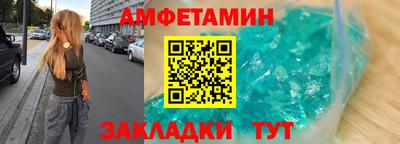 МДПВ Туймазы