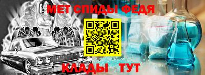 мефедрон мука Дубна