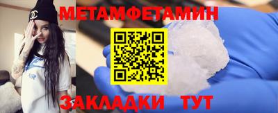 a pvp Донецк
