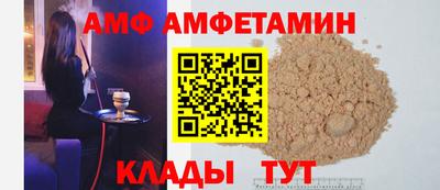 дурь Донской