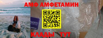 a pvp Донецк