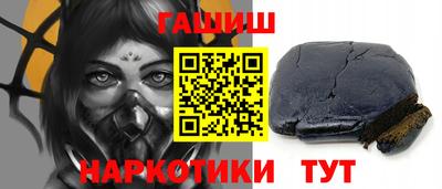 a pvp Донецк