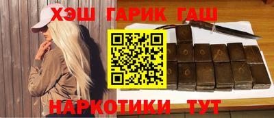 дурь Донской
