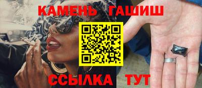 дурь Донской