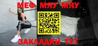 дурь Донской