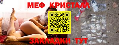 дурь Донской