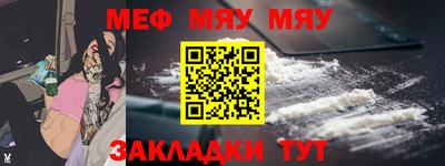 a pvp Донецк