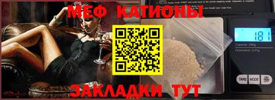 a pvp Донецк