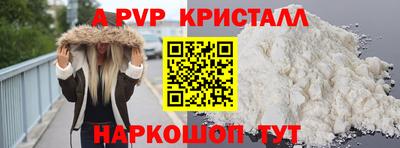 дурь Донской